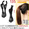 New glossy black coffee-colored banana clip ponytail clip adult women's updo vertical clip circle glossy headwear undefined